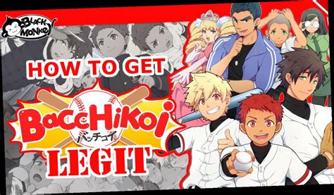 bacchikoi android